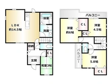 【大阪府/摂津市東別府】摂津市東別府4丁目　中古一戸建て 