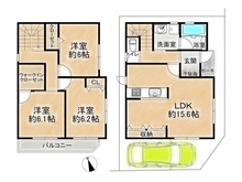 【大阪府/枚方市西禁野】枚方市西禁野1丁目　中古一戸建て 