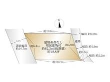 【大阪府/豊中市庄内西町】豊中市庄内西町5丁目　中古一戸建て 