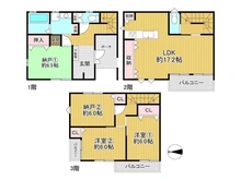 【大阪府/大阪市東住吉区田辺】大阪市東住吉区田辺5丁目　中古一戸建て 