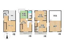 【愛知県/名古屋市瑞穂区萩山町】名古屋市瑞穂区萩山町3丁目　中古一戸建て 