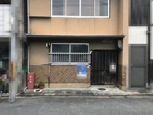 【京都府/京都市中京区壬生東淵田町】京都市中京区壬生東淵田町　中古一戸建て 