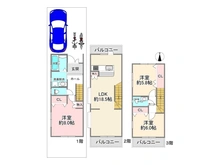 【兵庫県/尼崎市立花町】尼崎市立花町1丁目　中古一戸建て 