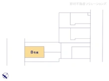 【埼玉県/さいたま市緑区大字中尾】さいたま市緑区大字中尾　新築一戸建て 