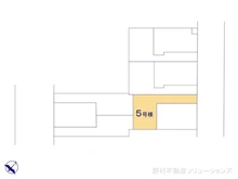 【埼玉県/さいたま市緑区大字中尾】さいたま市緑区大字中尾　新築一戸建て 