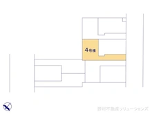 【埼玉県/さいたま市緑区大字中尾】さいたま市緑区大字中尾　新築一戸建て 