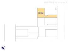 【埼玉県/さいたま市緑区大字中尾】さいたま市緑区大字中尾　新築一戸建て 