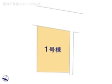 【埼玉県/さいたま市浦和区木崎】さいたま市浦和区木崎4丁目　新築一戸建て 