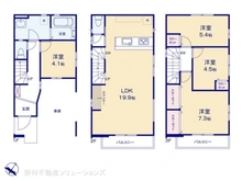 【埼玉県/さいたま市緑区太田窪】さいたま市緑区太田窪3丁目　新築一戸建て 