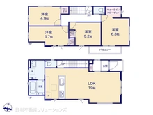 【埼玉県/さいたま市浦和区上木崎】さいたま市浦和区上木崎6丁目　新築一戸建て 