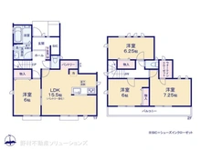 【埼玉県/さいたま市緑区大字大間木】さいたま市緑区大字大間木　新築一戸建て 