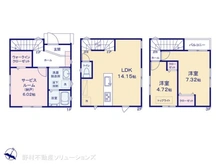 【埼玉県/さいたま市浦和区北浦和】さいたま市浦和区北浦和1丁目　新築一戸建て 