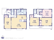 【埼玉県/さいたま市緑区東浦和】さいたま市緑区東浦和6丁目　新築一戸建て 