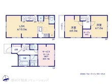 【埼玉県/さいたま市南区根岸】さいたま市南区根岸3丁目　新築一戸建て 