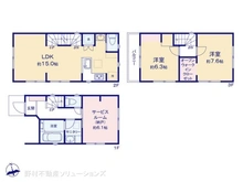 【埼玉県/さいたま市南区根岸】さいたま市南区根岸3丁目　新築一戸建て 