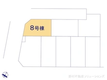 【埼玉県/さいたま市緑区東浦和】さいたま市緑区東浦和3丁目　新築一戸建て 