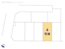 【埼玉県/さいたま市緑区東浦和】さいたま市緑区東浦和3丁目　新築一戸建て 