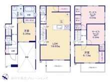 【埼玉県/さいたま市緑区東浦和】さいたま市緑区東浦和3丁目　新築一戸建て 