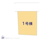 【埼玉県/さいたま市南区大字太田窪】さいたま市南区大字太田窪　新築一戸建て 