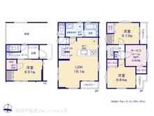 【埼玉県/さいたま市南区文蔵】さいたま市南区文蔵4丁目　新築一戸建て 