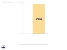 【埼玉県/さいたま市南区大字大谷口】さいたま市南区大字大谷口　新築一戸建て 