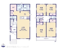 【埼玉県/さいたま市南区大字大谷口】さいたま市南区大字大谷口　新築一戸建て 