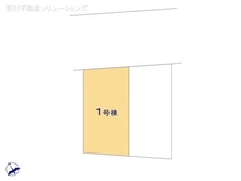 【埼玉県/さいたま市緑区大字大門】さいたま市緑区大字大門　新築一戸建て 