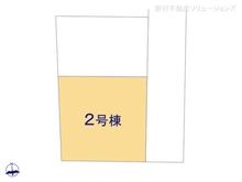 【埼玉県/さいたま市南区大字太田窪】さいたま市南区大字太田窪　新築一戸建て 