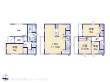 【埼玉県/さいたま市浦和区上木崎】さいたま市浦和区上木崎8丁目　新築一戸建て 