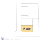 【埼玉県/さいたま市浦和区上木崎】さいたま市浦和区上木崎8丁目　新築一戸建て 