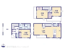 【埼玉県/さいたま市浦和区上木崎】さいたま市浦和区上木崎8丁目　新築一戸建て 