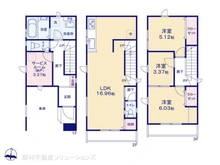 【埼玉県/さいたま市浦和区上木崎】さいたま市浦和区上木崎8丁目　新築一戸建て 