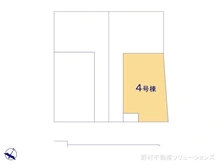 【埼玉県/さいたま市南区大字広ヶ谷戸】さいたま市南区大字広ヶ谷戸　新築一戸建て 