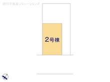 【埼玉県/さいたま市緑区東浦和】さいたま市緑区東浦和7丁目　新築一戸建て 