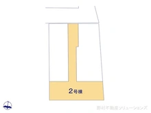 【埼玉県/さいたま市浦和区領家】さいたま市浦和区領家7丁目　新築一戸建て 