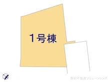 【埼玉県/さいたま市浦和区瀬ヶ崎】さいたま市浦和区瀬ヶ崎1丁目　新築一戸建て 