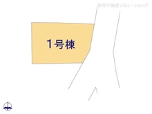 【埼玉県/さいたま市浦和区領家】さいたま市浦和区領家7丁目　新築一戸建て 