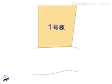 【埼玉県/さいたま市浦和区皇山町】さいたま市浦和区皇山町　新築一戸建て 