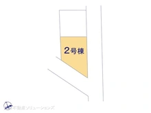 【埼玉県/さいたま市浦和区上木崎】さいたま市浦和区上木崎6丁目　新築一戸建て 