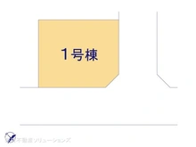 【埼玉県/さいたま市南区大谷場】さいたま市南区大谷場2丁目　新築一戸建て 