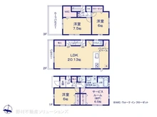 【埼玉県/さいたま市南区大谷場】さいたま市南区大谷場1丁目　新築一戸建て 