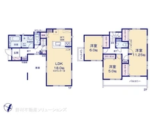 【埼玉県/さいたま市緑区道祖土】さいたま市緑区道祖土1丁目　新築一戸建て 