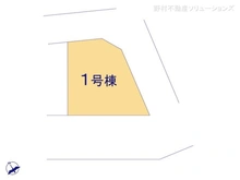 【埼玉県/さいたま市南区大字太田窪】さいたま市南区大字太田窪　新築一戸建て 