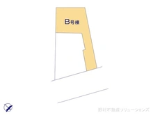 【埼玉県/さいたま市浦和区領家】さいたま市浦和区領家4丁目　新築一戸建て 