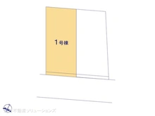 【埼玉県/さいたま市浦和区領家】さいたま市浦和区領家3丁目　新築一戸建て 