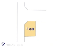 【埼玉県/さいたま市南区大谷場】さいたま市南区大谷場2丁目　新築一戸建て 