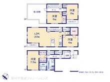 【埼玉県/さいたま市緑区原山】さいたま市緑区原山1丁目　新築一戸建て 