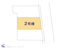 【埼玉県/さいたま市浦和区上木崎】さいたま市浦和区上木崎3丁目　新築一戸建て 