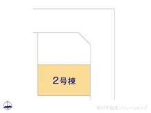 【埼玉県/さいたま市南区大字太田窪】さいたま市南区大字太田窪　新築一戸建て 