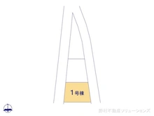 【埼玉県/さいたま市浦和区大東】さいたま市浦和区大東1丁目　新築一戸建て 